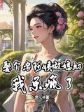 苏阳