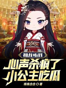 秦始皇杀嫪毐视频