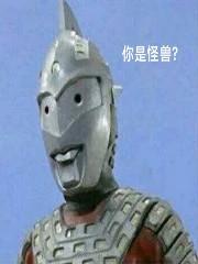 加坦杰厄背景