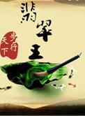 翡翠玉怎么鉴别真假
