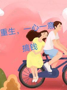 辞职过后想回去该怎么办