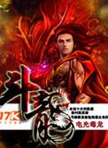 斗龙战士7