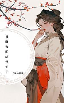 末法时代念什么佛经咒灵验