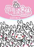一条染色体上的基因叫什么