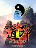 孩子鼻梁两侧突然有两道印