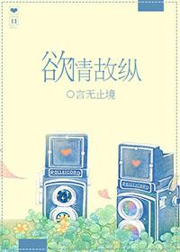 引君入彀怎么读