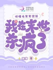 免费