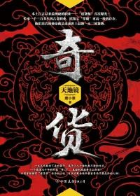 查看自己的订单