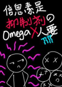 94章